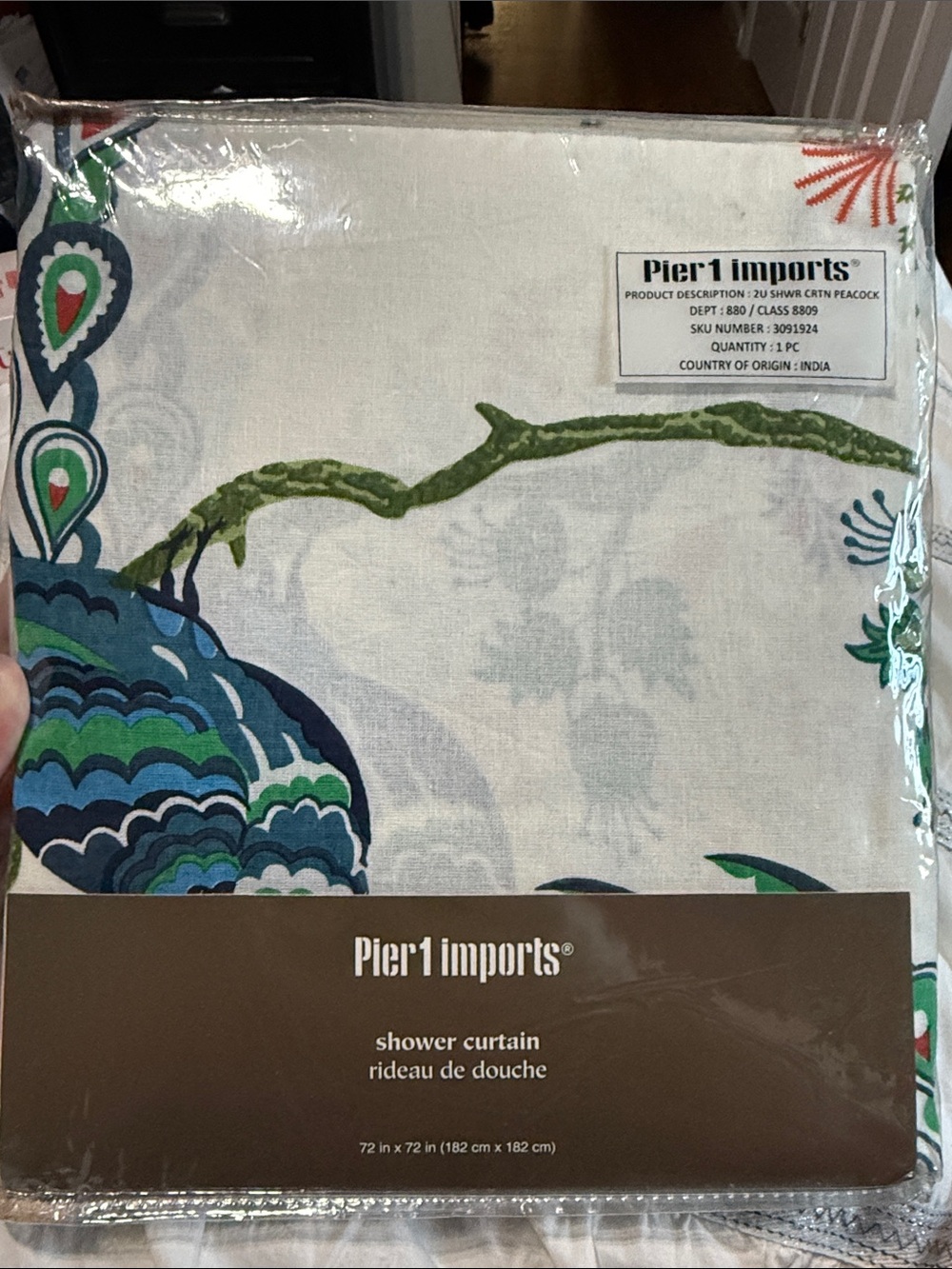 Pier 1 Imports Peacock Shower Curtain